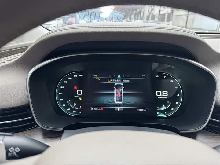 Roewe iMax 8 2023 2023款 400TGI 越享版