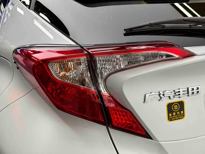 Toyota C-HR 2022 2022款 2.0L 领先版