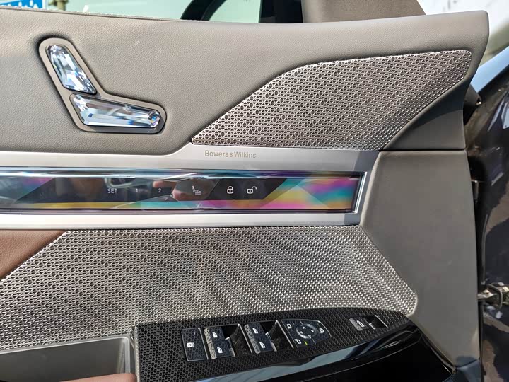 BMW 7 Series 2023 2023款 740Li 领先型 M运动套装