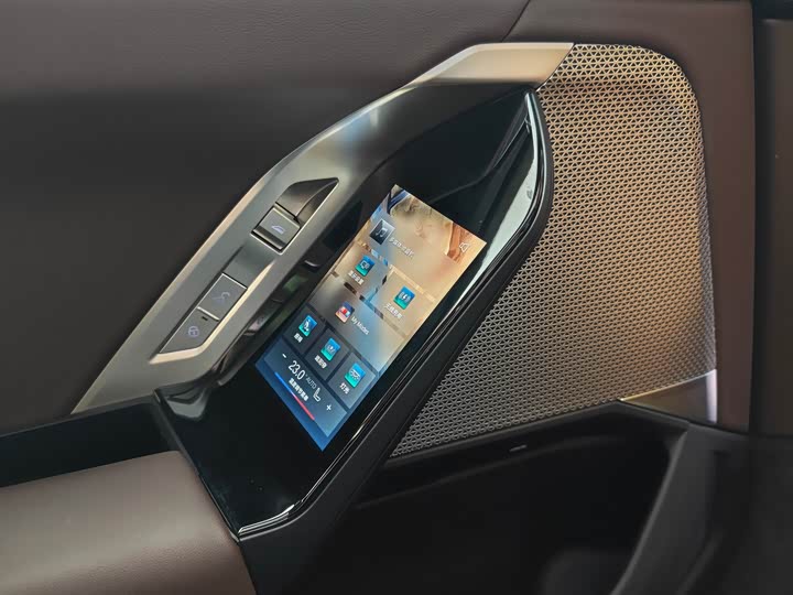 BMW 7 Series 2023 2023款 740Li 领先型 M运动套装