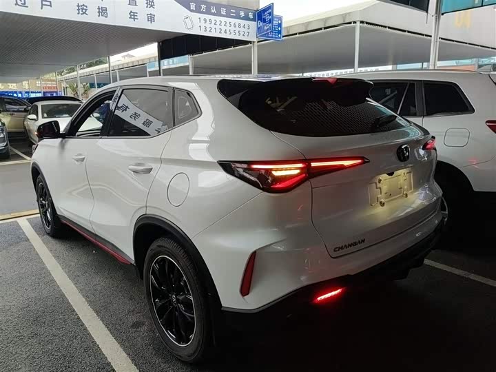 Changan X5 Plus 2025 2025款 1.5T DCT超越版