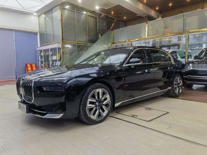 BMW 7 Series 2023 2023款 740Li 尊享型 豪华套装