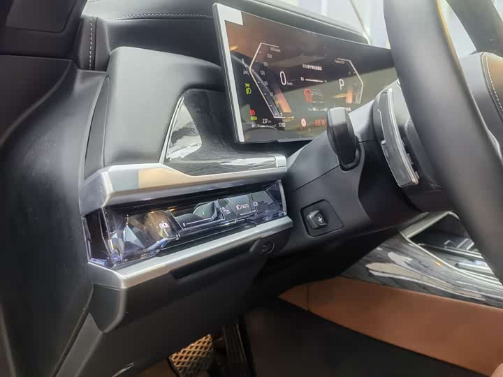 BMW 7 Series 2023 2023款 740Li 尊享型 豪华套装