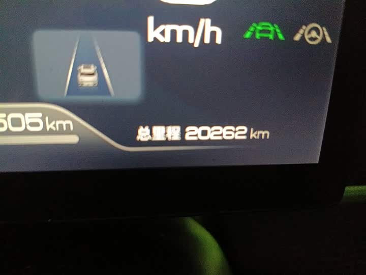 BYD Sea Lion 05 DM-i Hybrid 2025 2025款 DM-i 115KM尊荣型