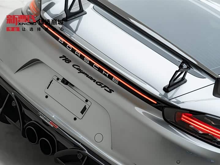 Porsche 718 2023 2023款 Cayman Style Edition 2.0T