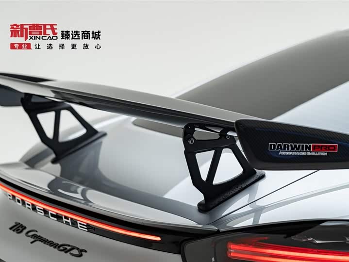 Porsche 718 2023 2023款 Cayman Style Edition 2.0T