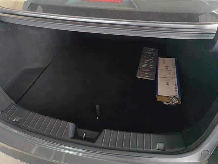 2023 Changan Raeton Plus