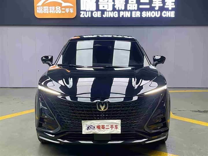Changan UNI-T 2023 2023款 第二代 1.5T 卓越型
