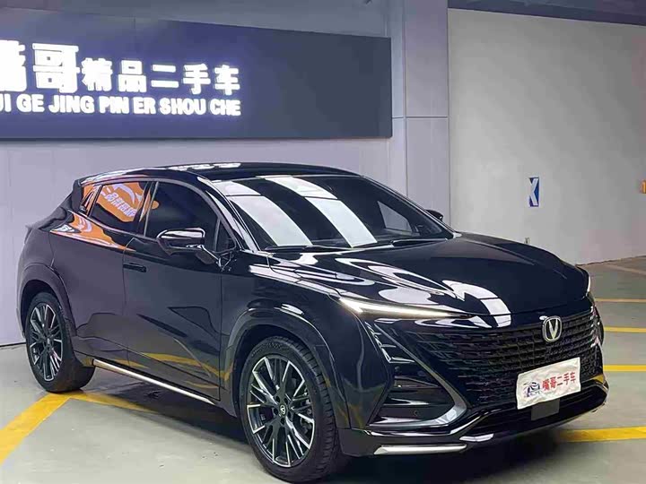 Changan UNI-T 2023 2023款 第二代 1.5T 卓越型