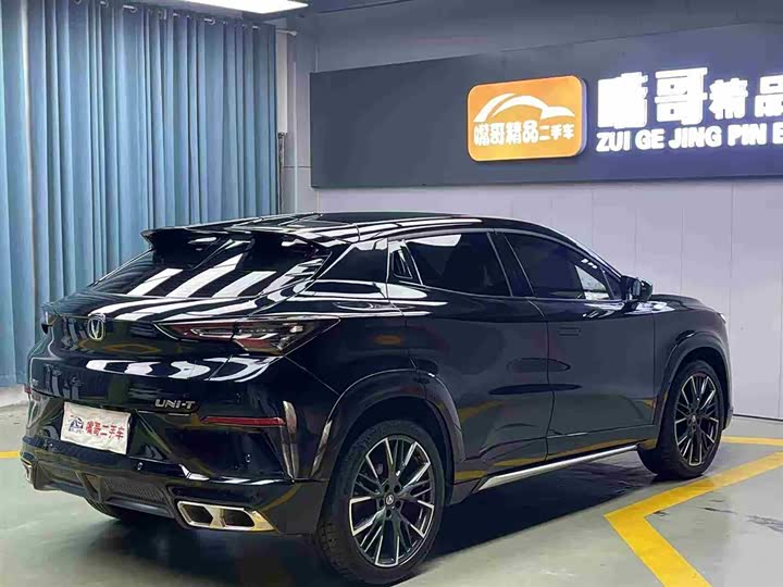 Changan UNI-T 2023 2023款 第二代 1.5T 卓越型