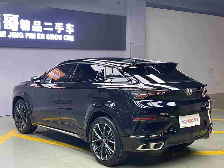 Changan UNI-T 2023 2023款 第二代 1.5T 卓越型
