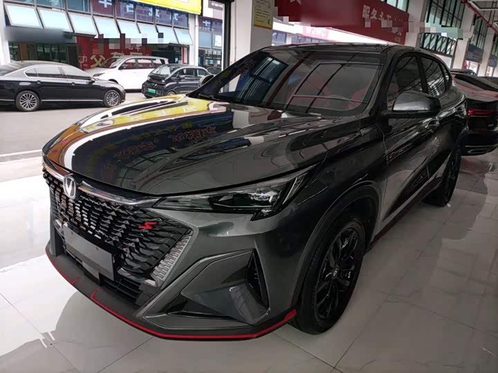 Changan X5 Plus 2025 2025款 1.5T DCT先锋型