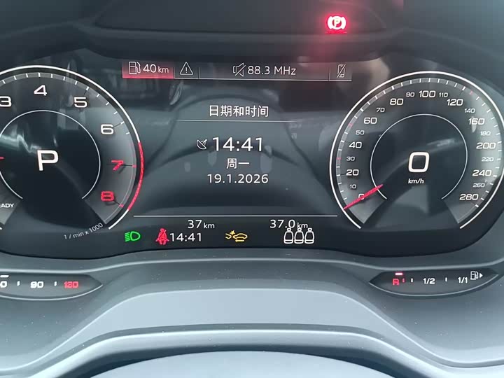 Audi Q2L 2025 2025款 35TFSI 时尚动感型