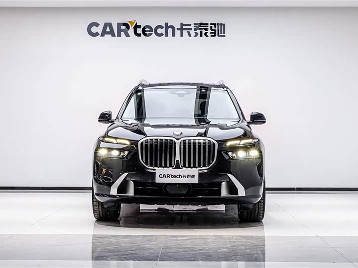 BMW X7 2023 2023款 xDrive40i 领先型豪华套装
