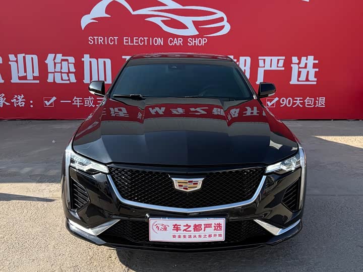 Cadillac CT4 2023 2023款 25T 豪华型