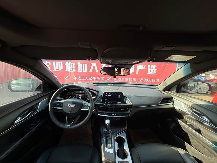Cadillac CT4 2023 2023款 25T 豪华型