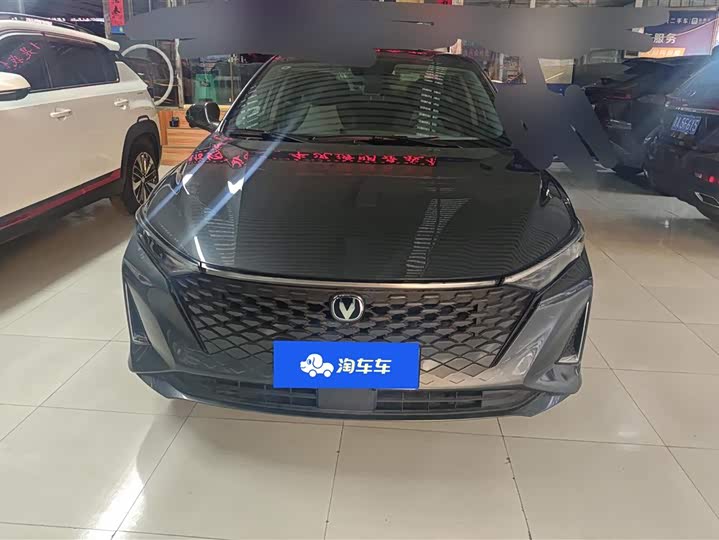 Changan Raeton Plus 2023 2023款 1.5T DCT豪华型