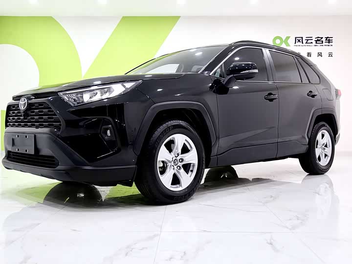 Toyota RAV4 2024 2024款 2.0L CVT两驱都市版