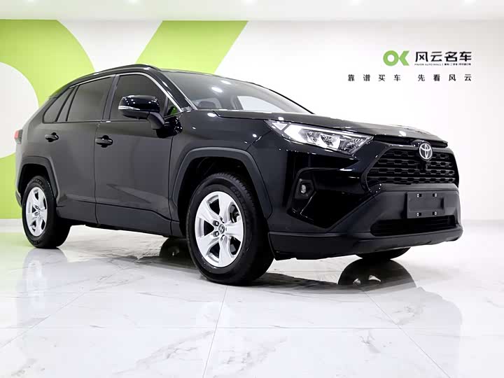Toyota RAV4 2024 2024款 2.0L CVT两驱都市版