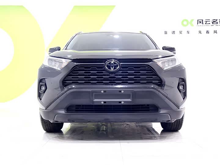 Toyota RAV4 2024 2024款 2.0L CVT两驱都市版