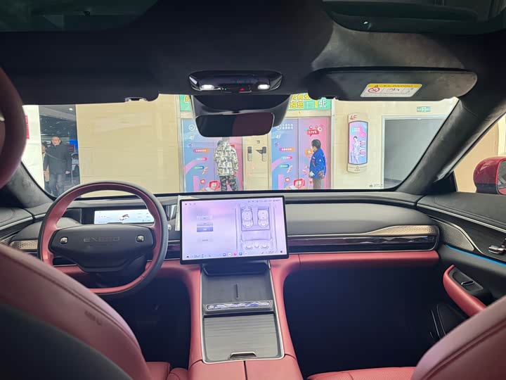 Exeed Sterra ES 2025 2025款 纯电 Pro城区辅助驾驶 77kWh