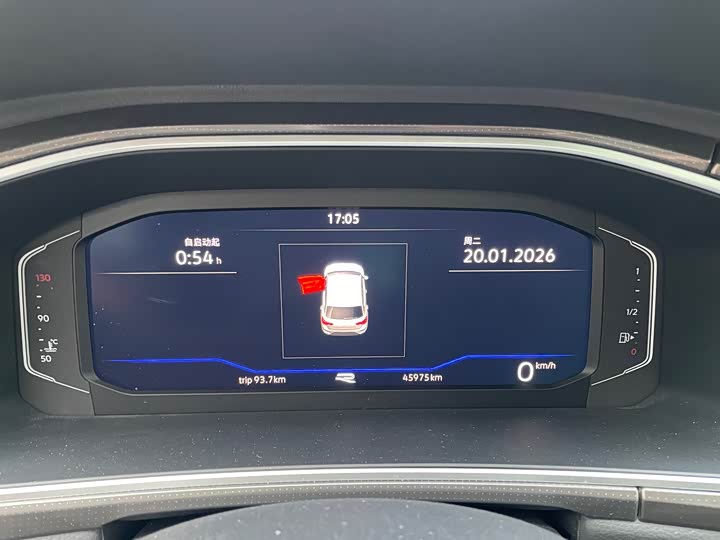 Volkswagen T-Roc 2023 2023款 300TSI DSG两驱辰光版