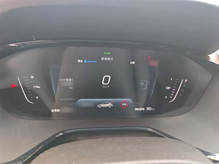 2022 Chevrolet Menlo