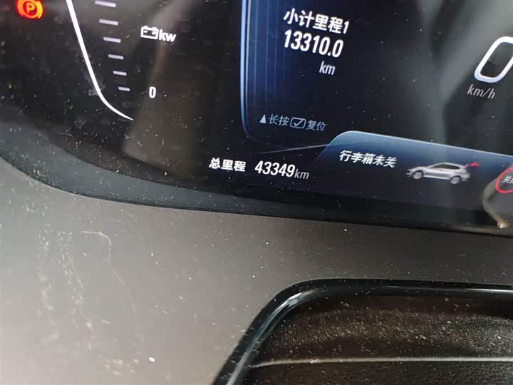 2022 Chevrolet Menlo