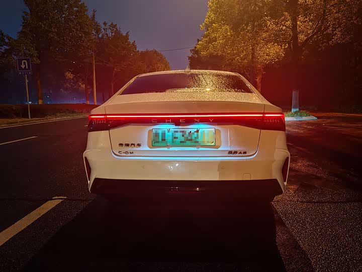 Chery Fulwin A8 2024 2024款 127 远航版 标准型