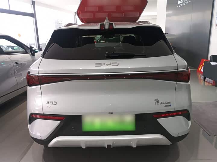BYD Yuan Plus 2025 2025款 智驾版 430KM 超越型