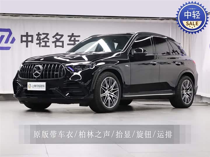 Mercedes-Benz GLC-Class AMG 2024 2024款 AMG GLC 43 4MATIC