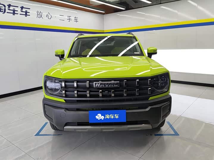 Haval KuGou 2022 2022款 1.5T DCT四驱潮野版