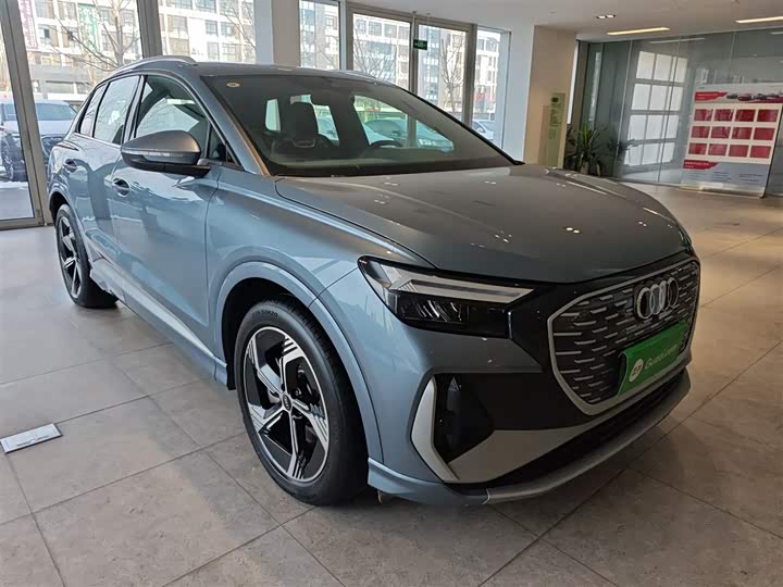 2024 Audi Q4 e-tron