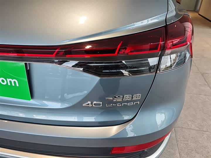 Audi Q4 e-tron 2024 2024款 40 e-tron 创境版
