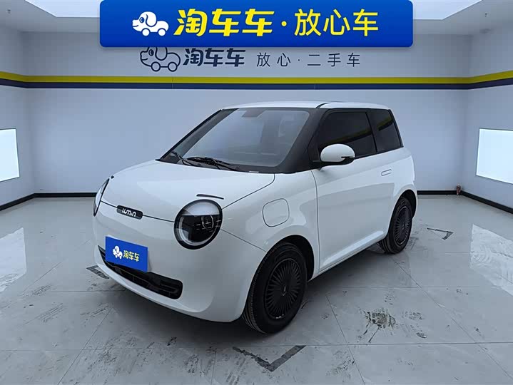 Changan Qiyuan (Nevo) Lumin 2025 2025款 205km 香沁款