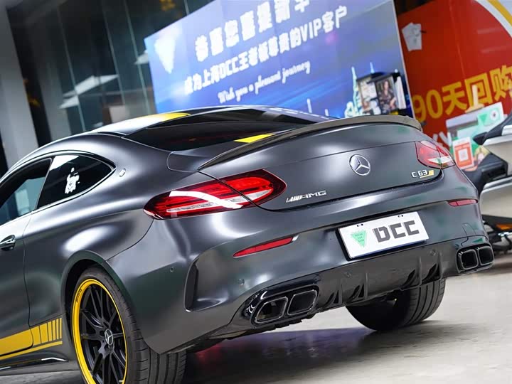 Mercedes-Benz C-Class AMG 2021 2021款 AMG C 63 轿跑车 暗夜特别版