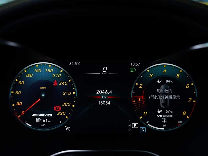 Mercedes-Benz C-Class AMG 2021 2021款 AMG C 63 轿跑车 暗夜特别版
