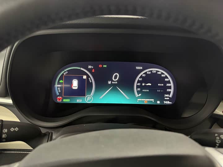 Toyota Granvia 2026 2026款 2.5L混动 尊爵ULTRA版