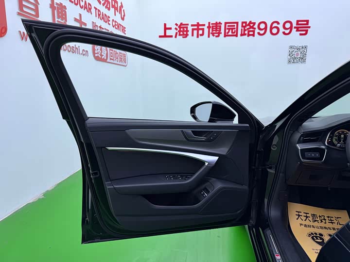 Audi A6L Hybrid 2020 2020款 55 TFSI e quattro