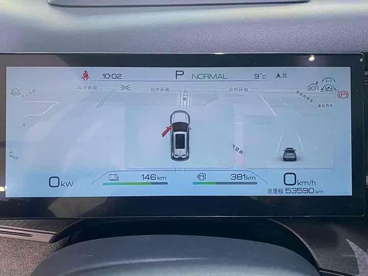 BYD Frigate 07 2023 2023款 DM-i 205KM 旗舰型