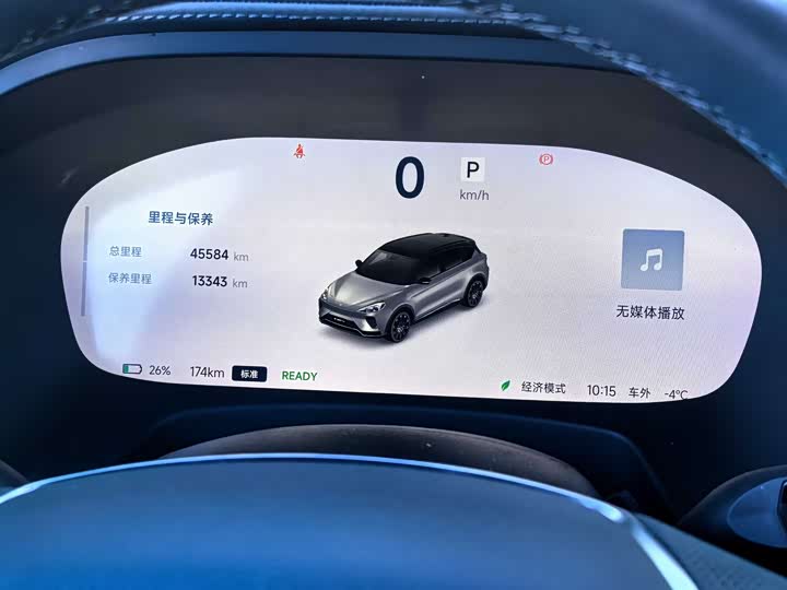 BAIC Arcfox Alpha T 2023 2023款 688E+ 森林版 160kW