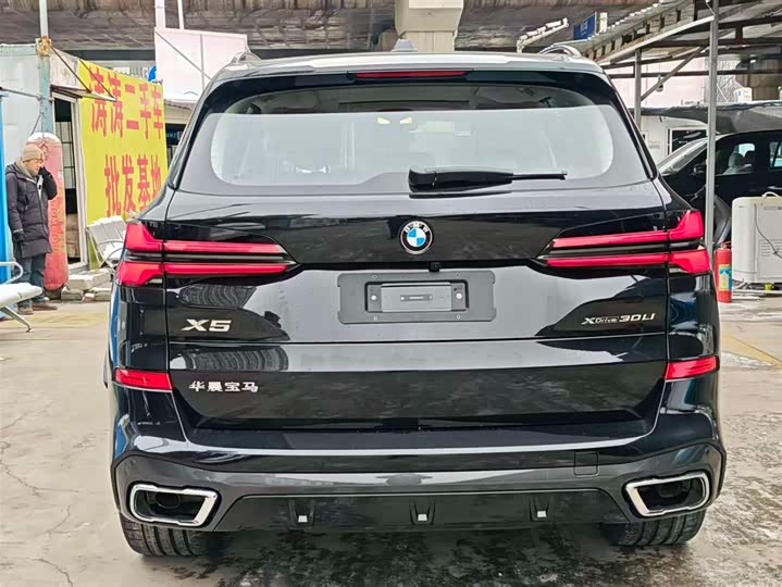 BMW X5 2026 2026款 xDrive 30Li 尊享型M运动曜夜套装