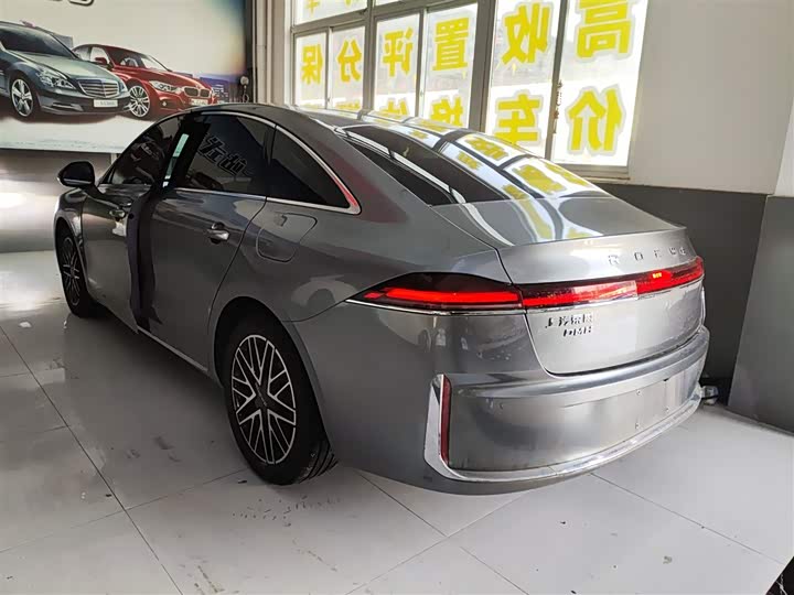 2025 Roewe M7 DMH