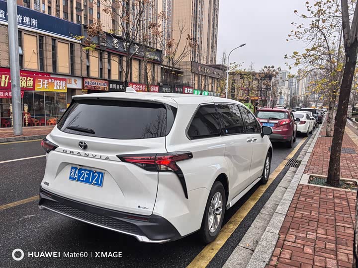 Toyota Granvia 2024 2024款 2.5L混动 舒适版