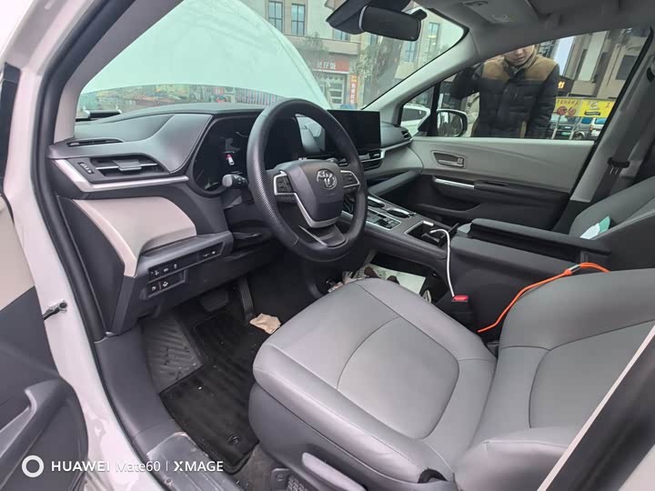 Toyota Granvia 2024 2024款 2.5L混动 舒适版