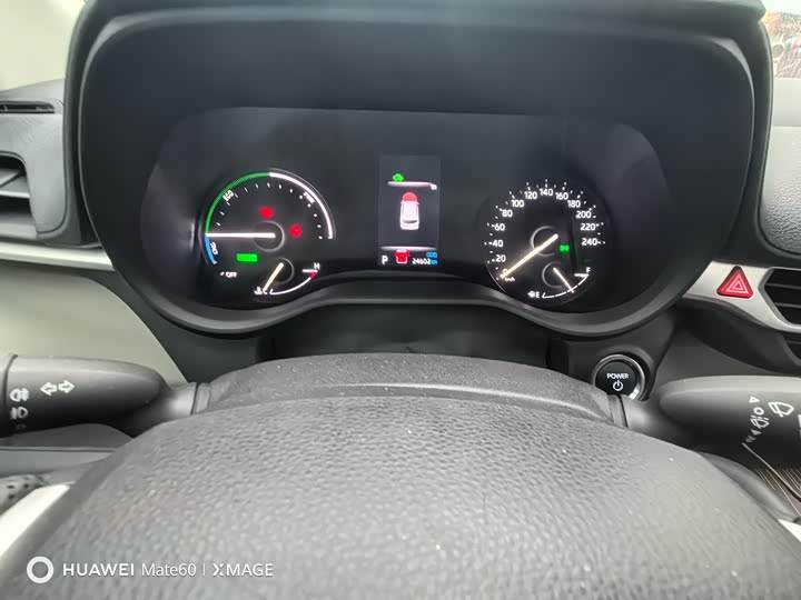 Toyota Granvia 2024 2024款 2.5L混动 舒适版