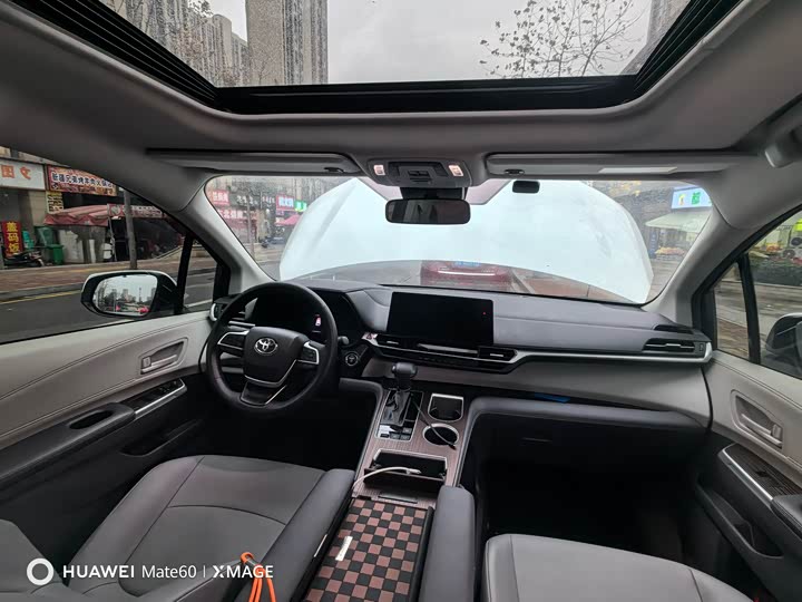 Toyota Granvia 2024 2024款 2.5L混动 舒适版