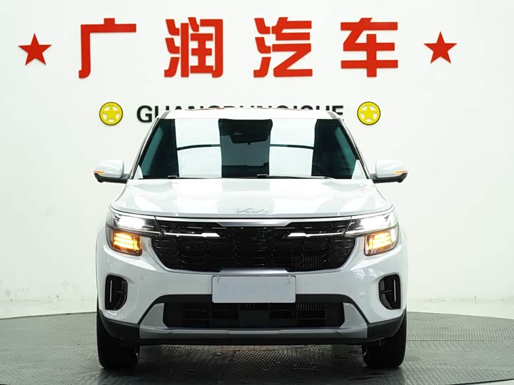 Kia Seltos 2023 2023款 1.4T DCT豪华版