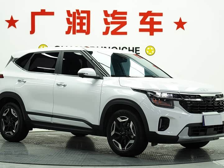 Kia Seltos 2023 2023款 1.4T DCT豪华版