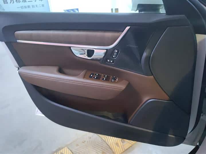 Volvo V90 2025 2025款 Cross Country B5 AWD 智远版